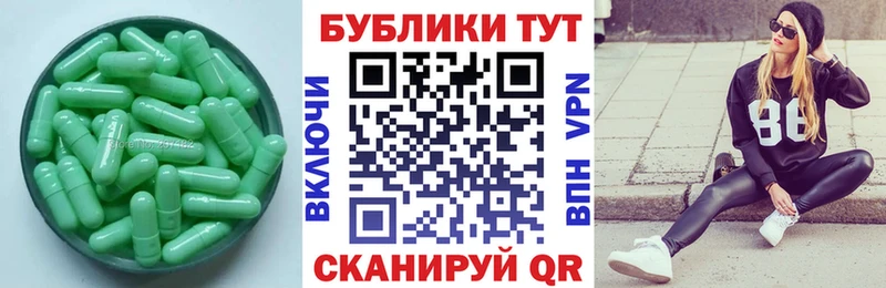 ЭКСТАЗИ Philipp Plein  Яровое 