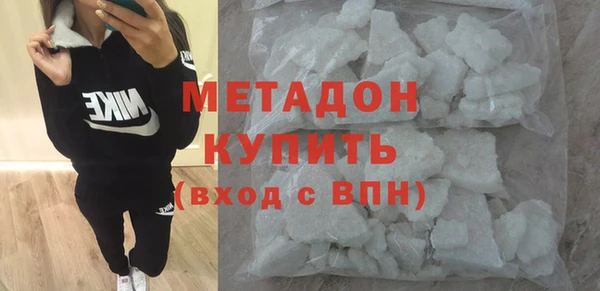 бошки Алексин