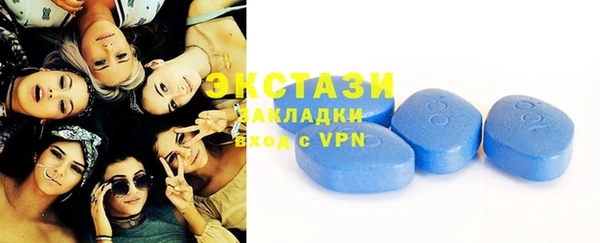 бошки Алексин