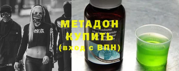 мескалин Алексеевка