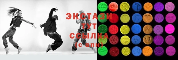 бошки Алексин
