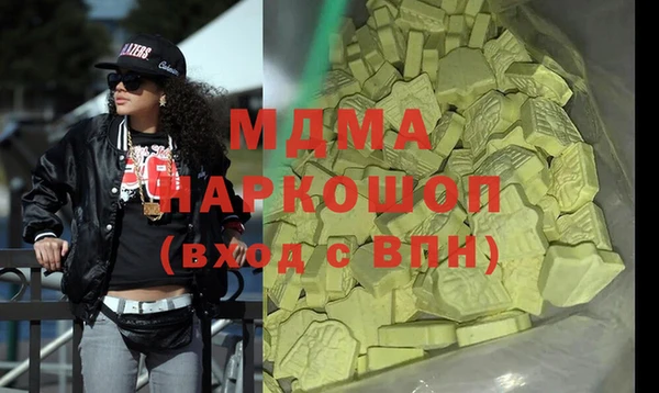 ALPHA-PVP Алзамай