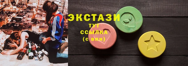 бошки Алексин