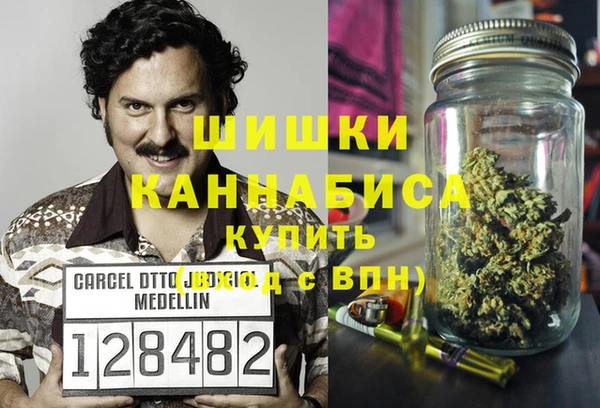 мескалин Алексеевка