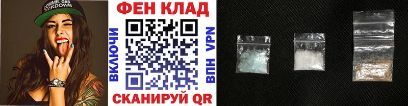 дарнет шоп  Яровое  ссылка на мегу маркетплейс  Метамфетамин витя 
