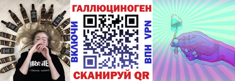 Галлюциногенные грибы Psilocybe  Яровое 