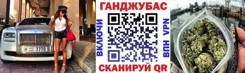 МАРИХУАНА сатива  Яровое 